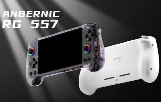 💥Get Ready for the ANBERNIC RG 557！
